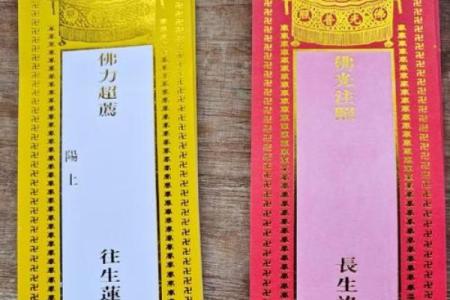 观灵签那个宫位最好