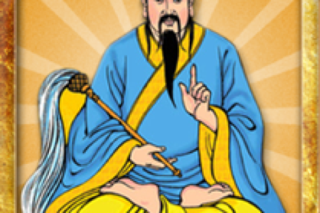 黄大仙第九签姻缘 黄大仙灵签97签问姻缘？