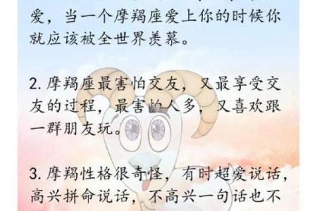 有多厉害就有多低调 哪些星座深藏不露呢