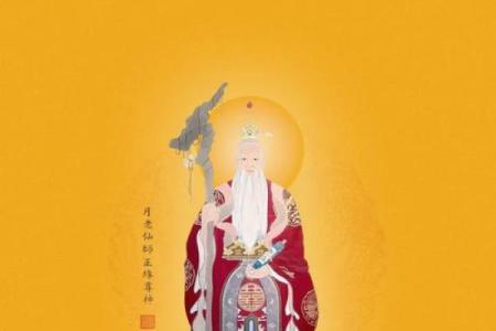 月老姻缘灵签内容解释 月老姻缘灵签免费？