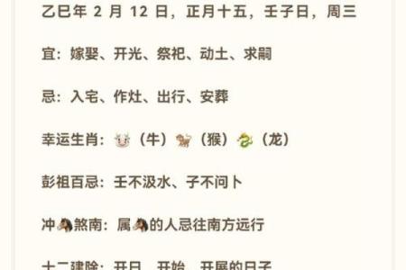 这几个时辰出生的人，天生财神命，日进斗金，更能长寿一生