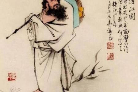 杨文良风水大师