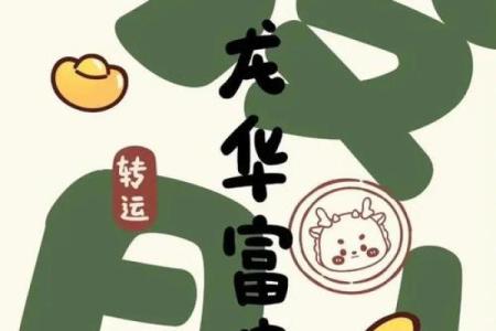 女算命壁纸