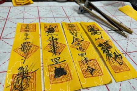 太上老君灵签