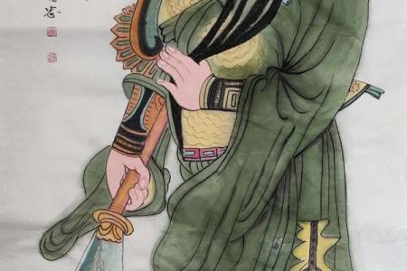 关帝圣君感应灵签七十五