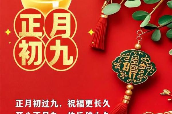 【福运长久,生之吉日】揭秘:这7个农历日出生的人最有前途! 【福运长久,生之吉日】揭秘:这7个农历日出生的人最有前途!
