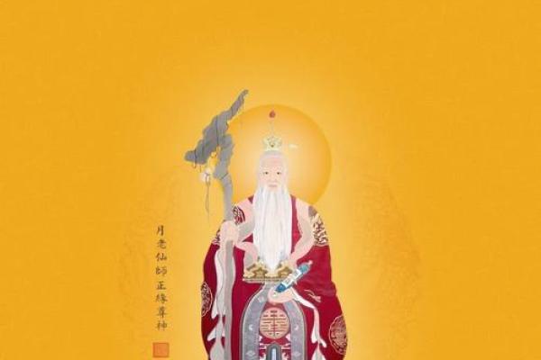 抽签算命月老灵签100 抽签算命月老灵签100