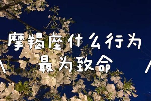 不把别人当回事 却还想别人对自己好的星座 不把别人当回事 却还想别人对自己好的星座