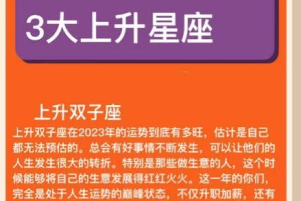 哪个星座男能力强大 哪个星座男能力强大