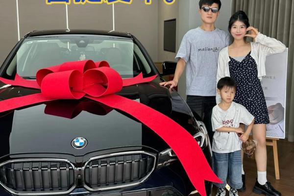提车吉日是指交钱还是开回家  正月能提车吗 提车吉日是指交钱还是开回家  正月能提车吗