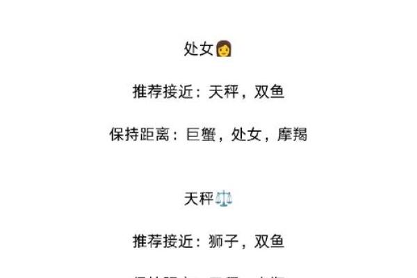 生命灵数和星座哪一个准呢 生命灵数和星座哪一个准呢