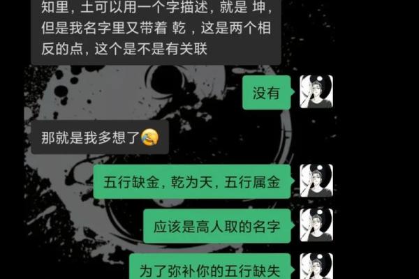 紫薇斗数有福 紫薇斗数有福