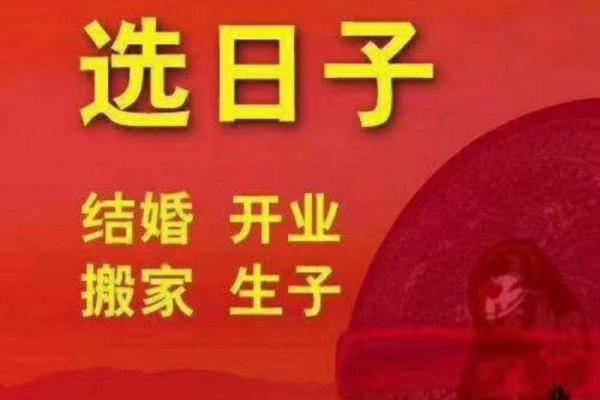 2024年属狗最佳订婚 订婚吉日吉时查询 2024年属狗最佳订婚 订婚吉日吉时查询
