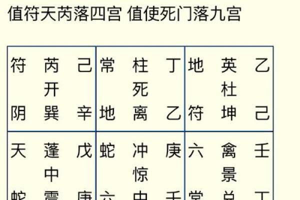 算命风水_风水先生和算命先生的为什么经常说有些事不知道好 算命风水_风水先生和算命先生的为什么经常说有些事不知道好