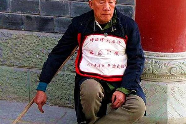 瑞安哪里有算命 瑞安哪里有算命