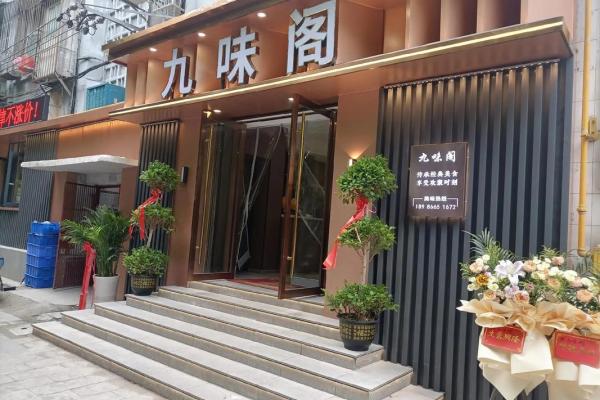 常见饭店的装修风水禁忌 常见饭店的装修风水禁忌