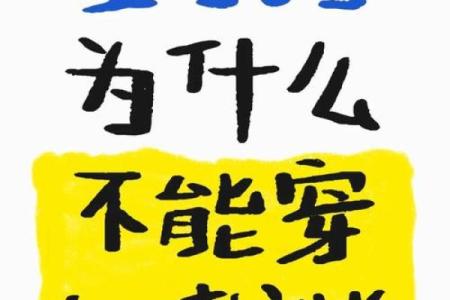 94年属狗和97年属牛八字合吗