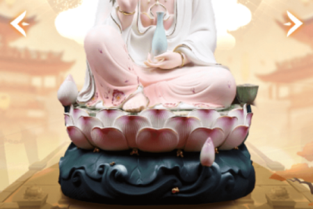 观音灵签13签起名