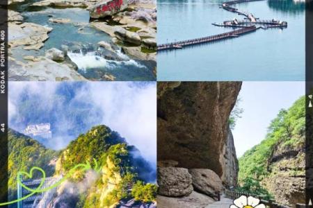 地理风水_六安哪个地方地理位置更好