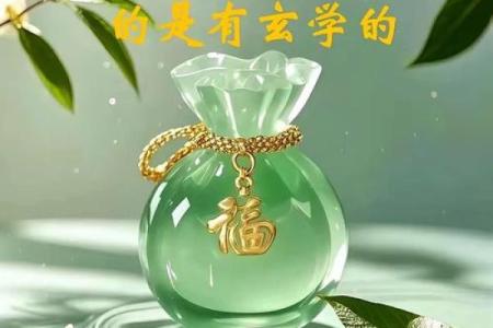 难怪家里总没钱，原来是房屋风水没养好！不信你看~
