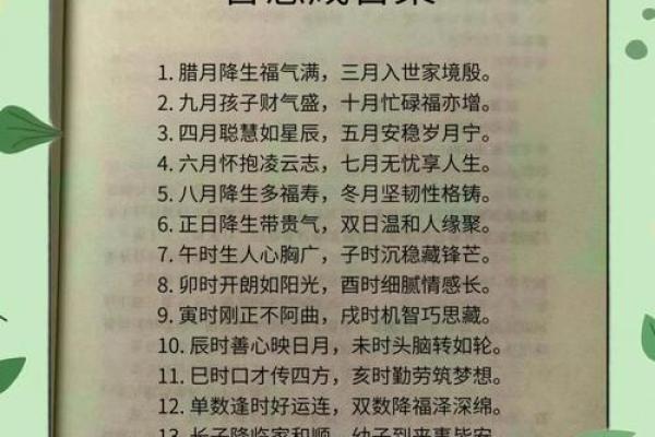 3月6日生日命运,三月六日是什么星座? 3月6日生日命运,三月六日是什么星座?