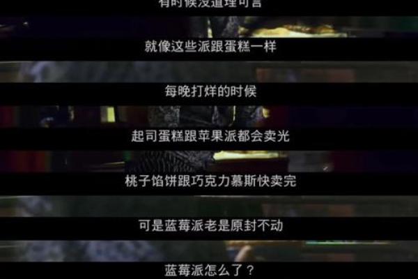 忘不了旧爱哄得住新欢的心机星座男 忘不了旧爱哄得住新欢的心机星座男