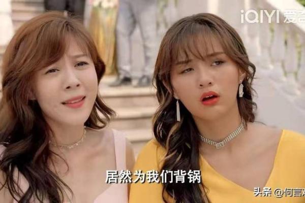 姓名配对爱情公寓咖喱 爱情公寓5名字谐音梗在第几集? 姓名配对爱情公寓咖喱 爱情公寓5名字谐音梗在第几集?