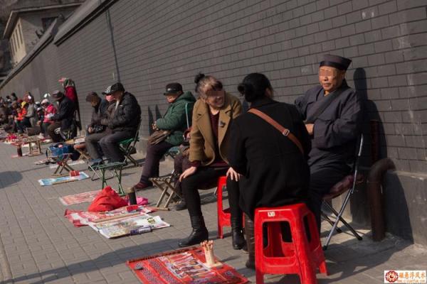 濮阳县台前算命 濮阳县台前算命