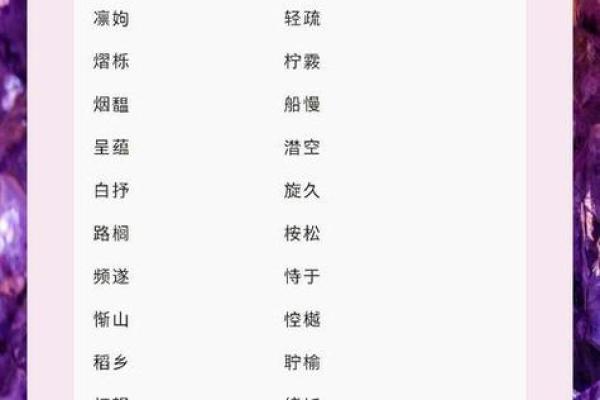 姓名配对网站大全 姓名配对免费下载? 姓名配对网站大全 姓名配对免费下载?