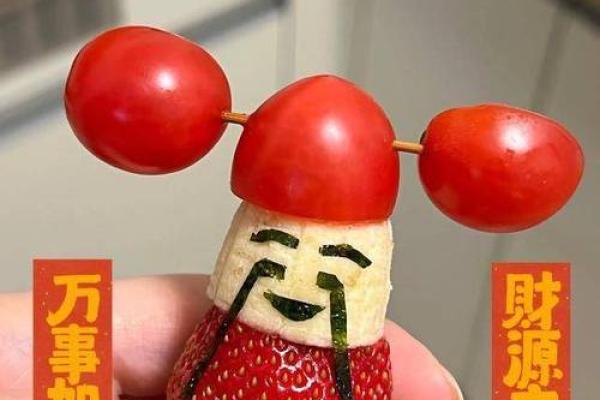供奉财神爷适合用哪些水果摆放 供奉财神爷适合用哪些水果摆放