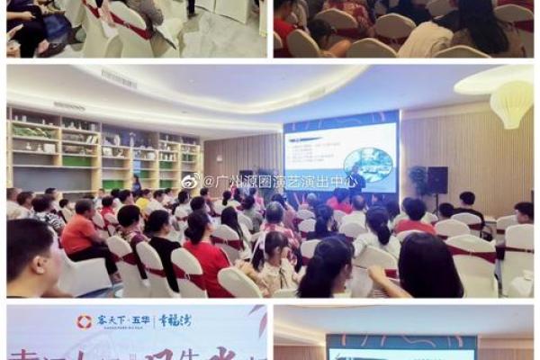 地产公司风水:地产公司如何逆市赚钱? 地产公司风水:地产公司如何逆市赚钱?