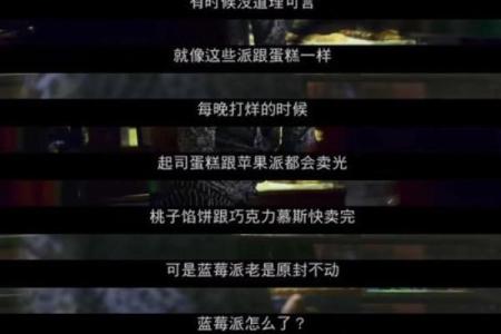 忘不了旧爱哄得住新欢的心机星座男