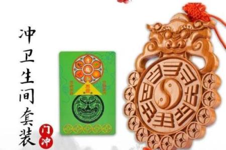 风水先生六不看 遇到这些就不要再问师傅了
