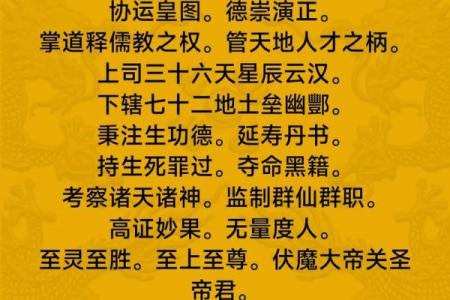 关灵帝23签