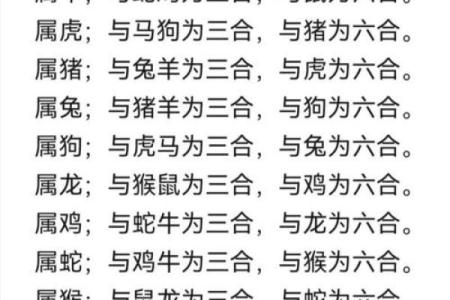 属狗出生最好六个吉日,属狗什么日子出生最好