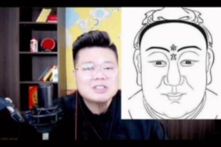 面相带你看八字眉男人能不能嫁