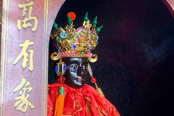 三平祖师公灵签42 三平祖师公灵签42