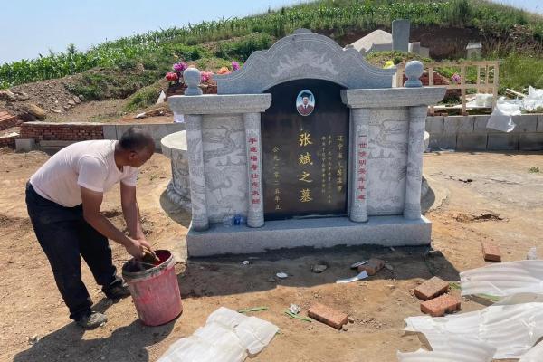 怎样的墓地有好风水 怎样的墓地有好风水