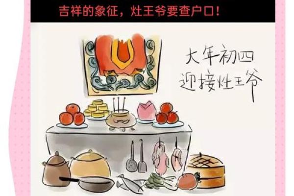2015羊年下葬吉日怎么择日 2015羊年下葬吉日怎么择日