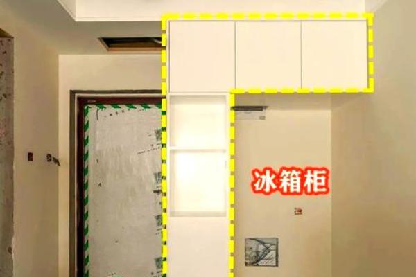 冰箱风水_为什么有钱人喜欢把冰箱放这里 冰箱风水_为什么有钱人喜欢把冰箱放这里