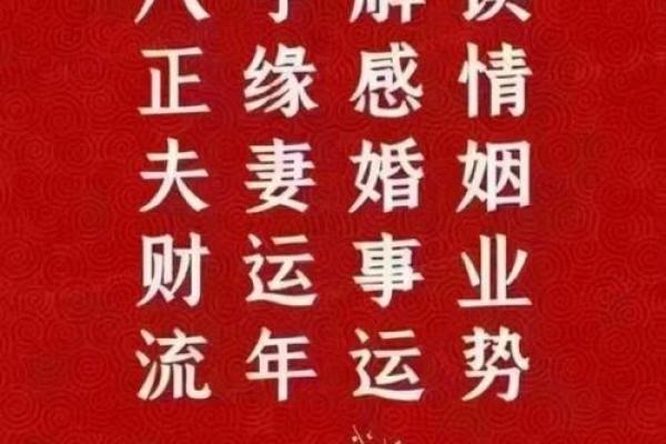 命越算越薄?人生再不顺,也不要去算命,这可不是迷信 命越算越薄?人生再不顺,也不要去算命,这可不是迷信
