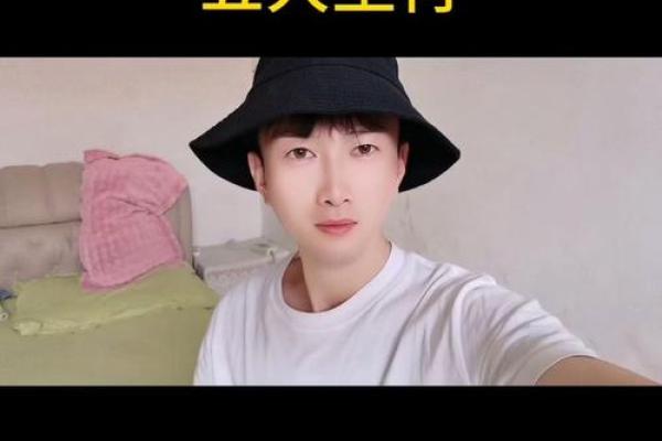哪些血型男天生富贵命 哪些血型男天生富贵命