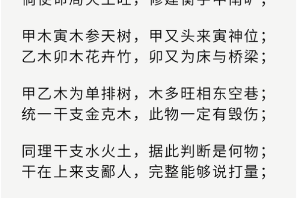 八字都是阴的女说法 性格荏弱多愁善感 八字都是阴的女说法 性格荏弱多愁善感