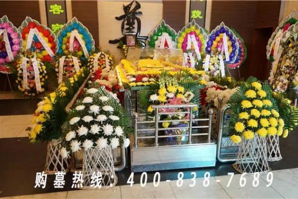 殡仪馆的风水,殡仪馆有什么忌讳吗 殡仪馆的风水,殡仪馆有什么忌讳吗