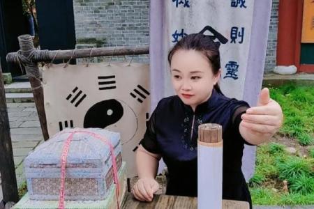算命不说
