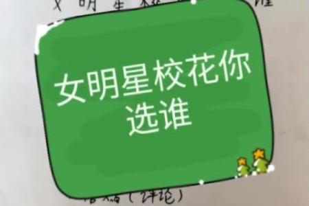 快手个人主页怎么把星座去掉