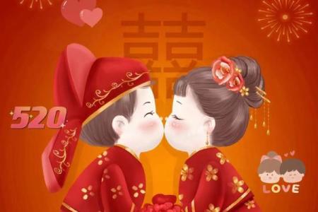 画红娘和月老求姻缘 月老与红娘的爱情故事?