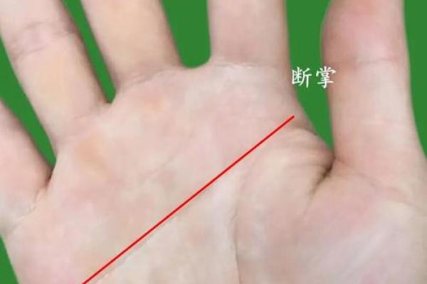 手相风水右手断掌的女人旺夫吗 手相风水右手断掌的女人旺夫吗