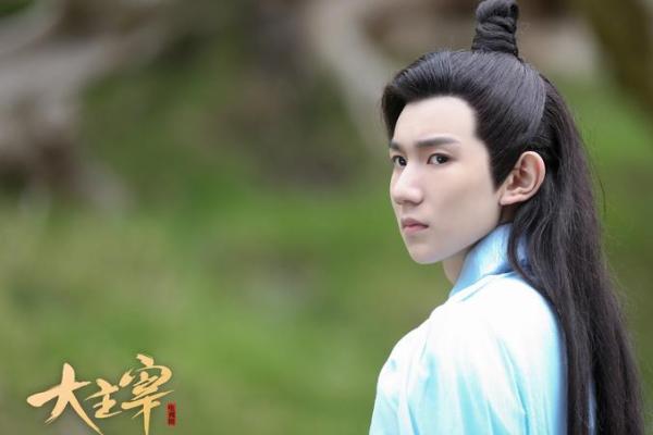 十二星座最适合扎什么古装辫子男 十二星座最适合扎什么古装辫子男