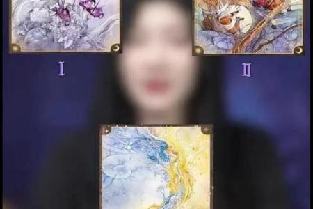塔罗测试他有多想你